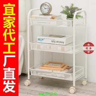 暢銷-創意 收納手推車 家用收納夾縫 可移動 手推車白客廳 置物架 帶輪子金屬架廚房蔬菜籃子
