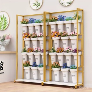 ✨開立發票 鮮花架花店展示架多層可移動鮮花花桶架鐵藝花架階梯式網紅花架置物架 展示架 裝飾架 收納架層架裝飾 擺設