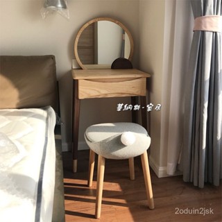 免稅 免運 北歐實木梳妝臺 臥室梳妝桌 收納化妝桌 臺小戶型迷你大容量簡約臥室化妝臺 梳粧檯收納櫃 ins風小戶型化妝桌
