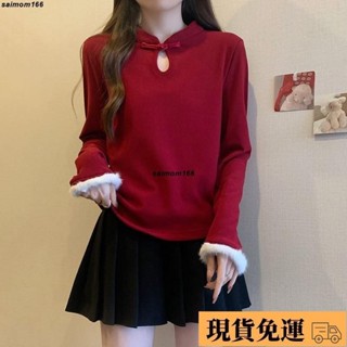 🌸臺灣限價免運🌸鹿鹿 冬季大碼胖mm新中式複古獨特別緻內搭T恤加厚保暖長袖打底上衣女