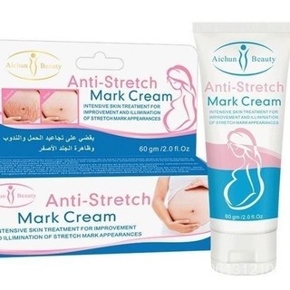 💕（官方授權）Pregnancy Repair Cream Stretch Mark Remover