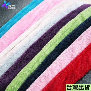 🔥限時下殺🔥 法蘭絨睡袍腰帶配件係繩珊瑚絨係帶睡衣浴袍帶子浴衣綁帶春夏