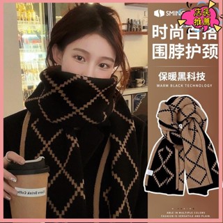 ins 好物厚圍巾女 韓係氛圍感複古氣質新款雙麵圍巾女 格子保暖圍脖百搭披肩 針織圍脖 保暖長圍巾 圍巾毛線 披肩圍巾