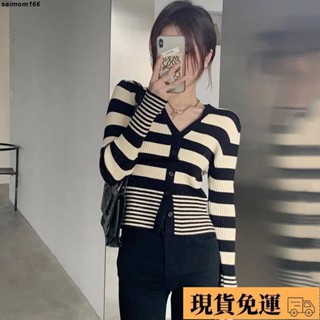 🌸臺灣限價免運🌸鹿鹿 港味複古chic高階感條紋毛衣小香風短款上衣女早秋季針織打底開衫