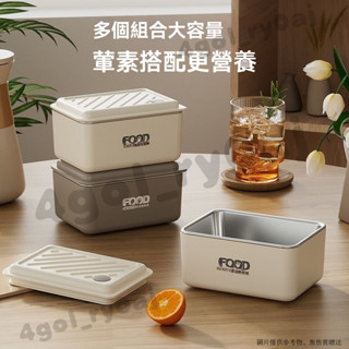 不鏽鋼便當盒 隔熱便當盒 帶蓋玻璃碗 微波爐玻璃碗 餐盒 316不銹鋼多層保溫飯盒上班族可微波爐加熱韓式便噹盒方餐盒飯桶