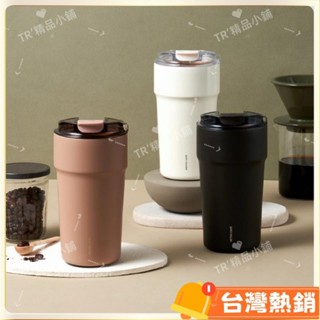 臺灣熱銷 Cafe 陶瓷塗層 STS304 保溫杯 400ml 650ml 陶瓷保溫瓶 陶瓷咖啡杯 陶瓷隨行杯 陶瓷內膽