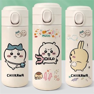[桃園出貨]Chiikawa保溫瓶 保溫杯 咖啡保溫瓶 吉伊卡哇 304不銹鋼 保溫杯 可愛水杯 學生 烏薩奇杯子 創意