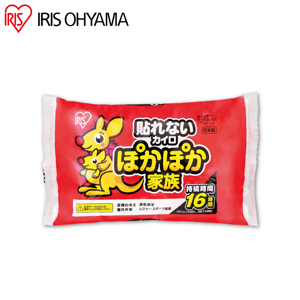 IRIS OHYAMA 日本製袋鼠家族暖暖包 10入裝 PKN-10R