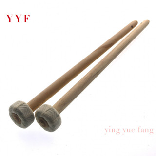 小鑼鼓槌 小號鑼錘 鑼槌 小號樂器配件 打擊樂器 鑼鼓樂器配件