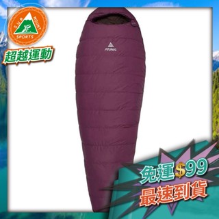 超越運動👑ATUNAS 歐都納 A1SBEE02-1R 35 FIELD羽絨睡袋(可拼右開R)213x82cm75g