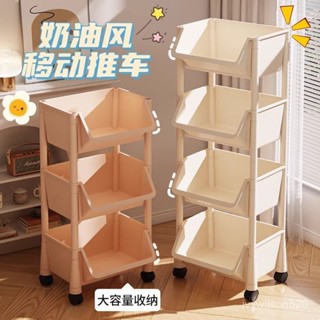 💥限時特賣💥加厚書架置物架 置物架推車 多層置物架 收納盒 小推車 移動書夾 置物推車 五層置物架