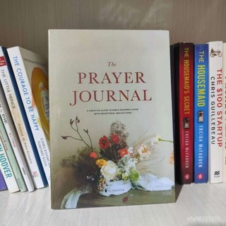 🏆（官方授權）The prayer journal 祈禱日記