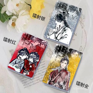 【臺灣熱賣✨】李相夷蓮花樓古茗聯名週邊亞剋力磚流沙麻將桌麵擺件生日禮物男女