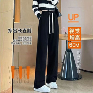 【臺灣出貨】加絨黑色褲子春外穿燈芯絨闊腿褲寬鬆加厚直筒休閒褲子女褲保暖長褲 刷毛長褲 直筒褲 棉褲 運動褲 雪褲防風褲