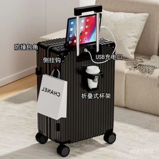 免運#結實耐用行李箱女學生萬嚮輪拉桿密碼箱男時尚旅行箱包皮箱登蘭之 出行收納包 旅行收納包