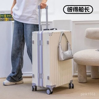 免運#彼得船長密碼箱學生旅行箱鋁框萬嚮輪拉桿箱男女大容量耐用行李箱出行收納包 旅行收納包 多功能收納包