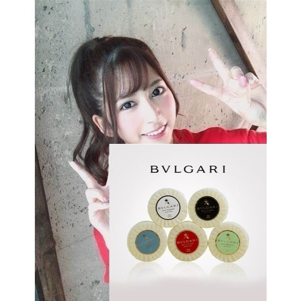💯嚴選 ❤️ 寶格麗 BVLGARI 綠茶 紅茶 藍茶 白茶 黑茶 紙包香皂 50G 寶格麗 玫瑰金漾身體乳 40ML
