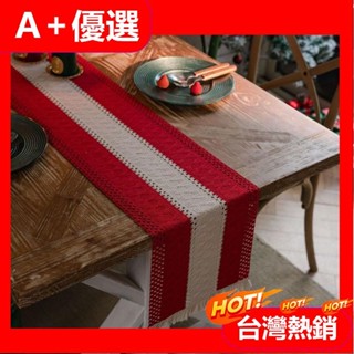 【A+優選】聖誕桌布 派對裝飾廚房長桌旗 聖誕紅色桌布 新年桌墊 流蘇桌旗 長桌旗 耶誕裝飾桌旗 耶誕蓋巾 紅色喜慶桌布
