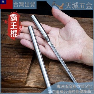🔥超夯好貨 伸縮小刀 西瓜刀 迷你菜刀 隨身帶戶外可磨刀 菜刀家用鋒利切片水果燒烤小刀