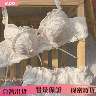 ✨工廠直銷✨內衣日係純慾風文胸罩套裝甜美少女蕾絲bra刺繡無鋼圈舒適絲帶內衣女 日係內衣 聚攏內衣 內衣 學生內衣 透氣
