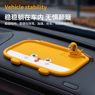優惠特價品⚡車載汽車手機防滑墊中控臺儀表臺卡通防滑穩固多功能裝飾用品擺件 SJwu