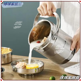🎁臺灣出貨 限時下殺🎁保溫食品容器,密封的不銹鋼保溫便當盒,湯容器3層大容量保溫鍋辦公室LLL