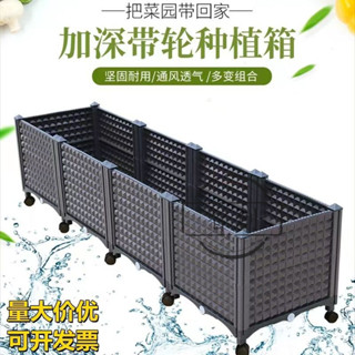 【智創】陽臺種植箱家庭戶外種菜神器長方形屋頂種菜盆蔬菜種植箱特大花盆