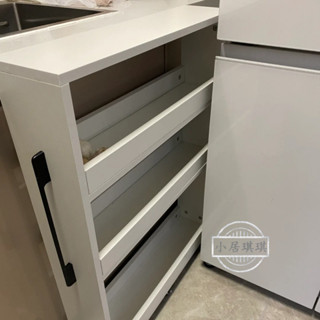 【小居琪琪】定製夾窄架夾縫收納櫃窄縫櫃縫隙邊縫極窄冰箱側廚房儲物置物架