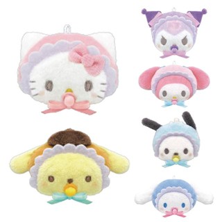 【現貨】小禮堂 Sanrio 三麗鷗 迷你絨毛吊飾娃娃 (嬰兒款) Kitty 美樂蒂 酷洛米 布丁狗