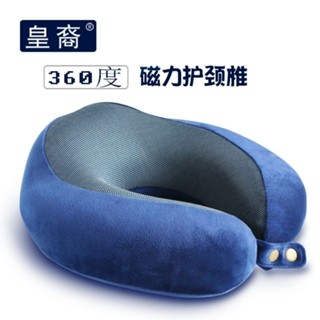 午休枕頭 趴睡枕頭 旅行枕 辨公室枕 午覺枕 午睡枕 u型趴睡枕新款學生成人辦公室午休趴趴枕 U型午睡專用抱枕