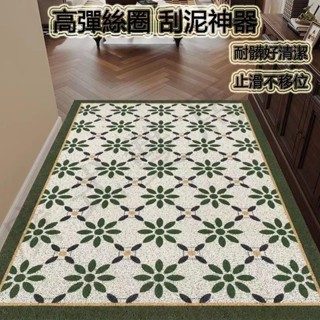 臺灣出貨 美式綠疊pvc地墊 陽臺地墊 廚房地墊 客廳地墊 寵物地墊 玄關地墊 臥室地毯 防水防滑防曬 可定製裁剪 熱銷
