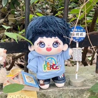 周深 卡布叻 周深周邊 周深毛絨長發棉花娃娃新款骨架可可明星玩偶公仔節日禮品 生米 愛豆應援 粉絲應援