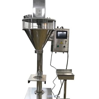 【五金百貨 限量特惠K】灌裝機 小型雜糧咖啡粉化肥調味料等粉劑分裝機 定量自動秤重攪拌下料灌裝機