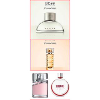 ❤️TRY❤️HUGO BOSS 雨果博斯 WOMAN/光采/橙鑽魅力/玩美女人女性淡香精 1ml 2ml 5ml