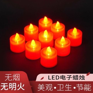 LED電子蠟燭求愛錶白裝飾道具場景佈置創意用品燈光燈模擬蠟燭燈 LY6K
