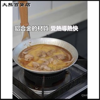 可開發票日本進口廚房直柄煎鍋帶蓋親子丼鍋家用蓋澆飯鷄蛋飯迷你小鍋 不沾親子鍋 親子鍋 親子丼 不沾鍋 平底鍋