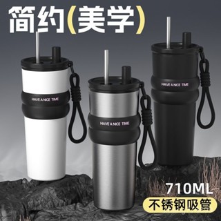 🍉臺灣出貨🍉吸管保溫杯316不銹鋼高顔值可定製水杯大容量隨行水杯新款咖啡杯 C9RU