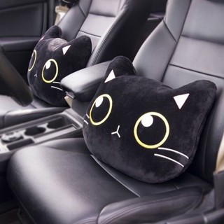 可愛車用黑貓頭枕 大眼黑貓抱枕車枕 車內卡通腰枕 靠墊 枕頭用品 四季通用靠枕 汽車內飾用品 抱枕 卡通靠枕 W3431