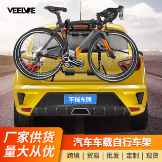 【哆哆購】免運 汽車腳踏車架 汽車自行車架車載後掛架SUV車頂後背車尾架懸掛架子後掛式單車架 R5K7