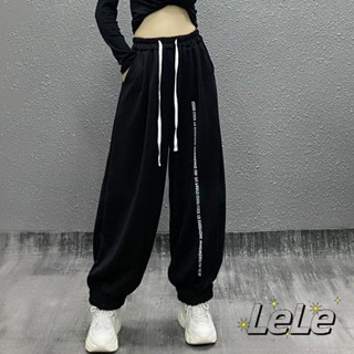 LeLe 休閒褲女 大碼運動褲燈籠褲女春夏季新款高腰寬松休閑束腳衛褲哈倫褲潮 運動褲 長褲女