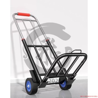 手拉車 折疊搬運拖車 家用購物拉貨買菜手推車神器便攜行李小拉桿車 qaws20213