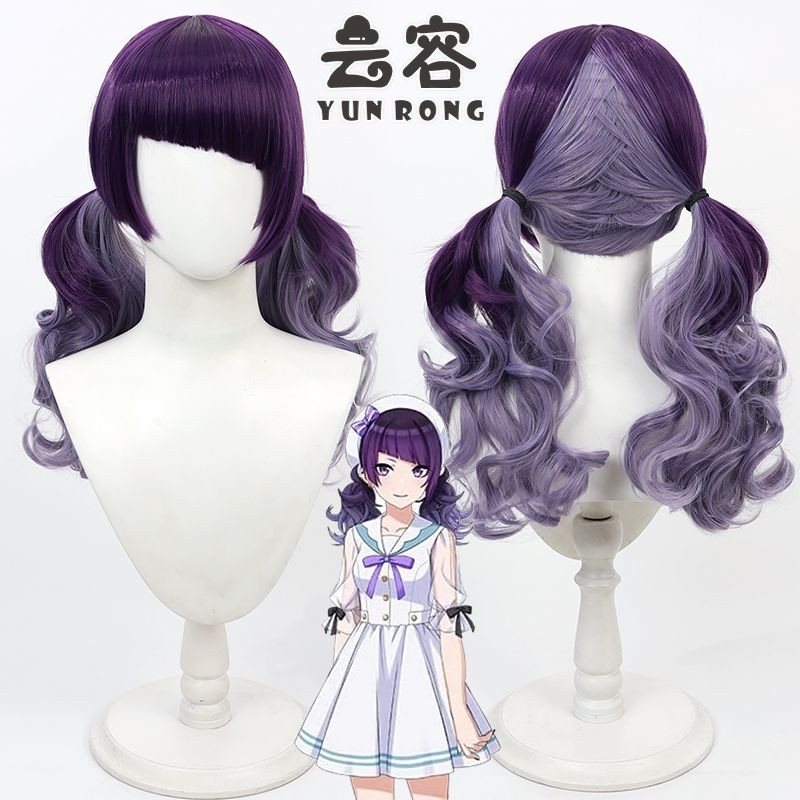 超商免運 加急出貨🚀 【雲容】偶像大師 閃耀色彩田中摩美美cos假髮仿真頭皮雙色漸變