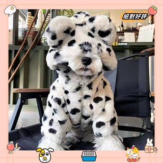 狗狗衣服秋冬款加厚保暖雪納瑞法鬥比熊泰迪中小型犬網紅皮草外套 厚毛絨寵物棉衣 衛衣 狗狗變身裝 毛草衣laiwc