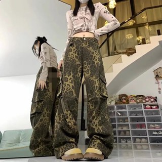 🚚臺灣出貨🚚【柒柒】美式復古高街歐美豹紋休閑小眾新款原宿工裝褲子女設計感bf風長褲