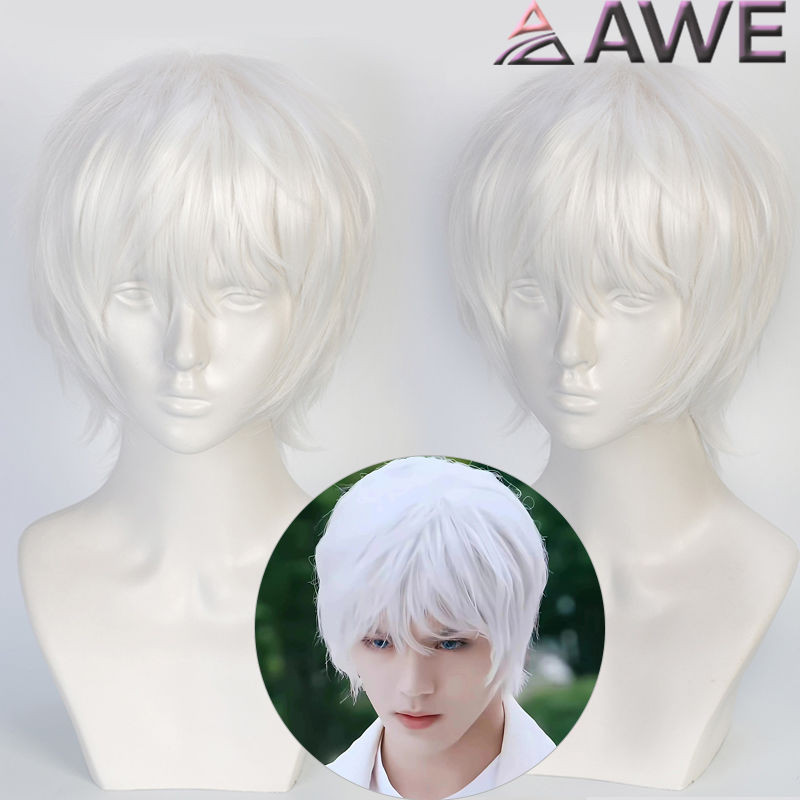 超商免運 加急出貨🚀 【AWE】假面騎士Geats 浮世英壽cos假髮無需修剪