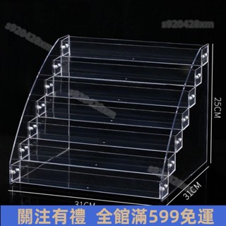 【悠米百貨行】❀階梯展示架❀ 咕卡 展示架 亞克力 置物架 手賬貼紙立牌手辦收納盒透明多層階梯式 免運