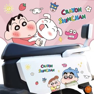新品甄選💐電動車貼紙雅迪q6m6愛瑪小牛小龜王裝飾劃痕遮擋可愛卡通💐