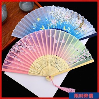 wyG仐 扇子兒童旂袍夏季摺扇花旦中國風女學生古風跳舞蹈扇漢服隨身折疊手扇 ins日韓風 5
