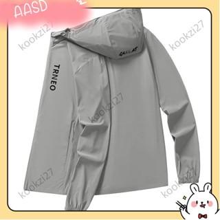 《限時折扣》1冰絲防曬衣男防紫外線超薄外套薄款防曬服百搭釣魚服夾克釣魚防曬服防曬衣釣魚服釣魚衣服防曬外套男釣魚外AASD