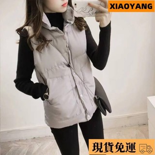🚚臺灣限時低價🚚小香風背心 羽絨背心 保暖背心 背心 背心外套 馬甲背心 防風背心女 馬甲女修身短款棉衣背心無袖坎
